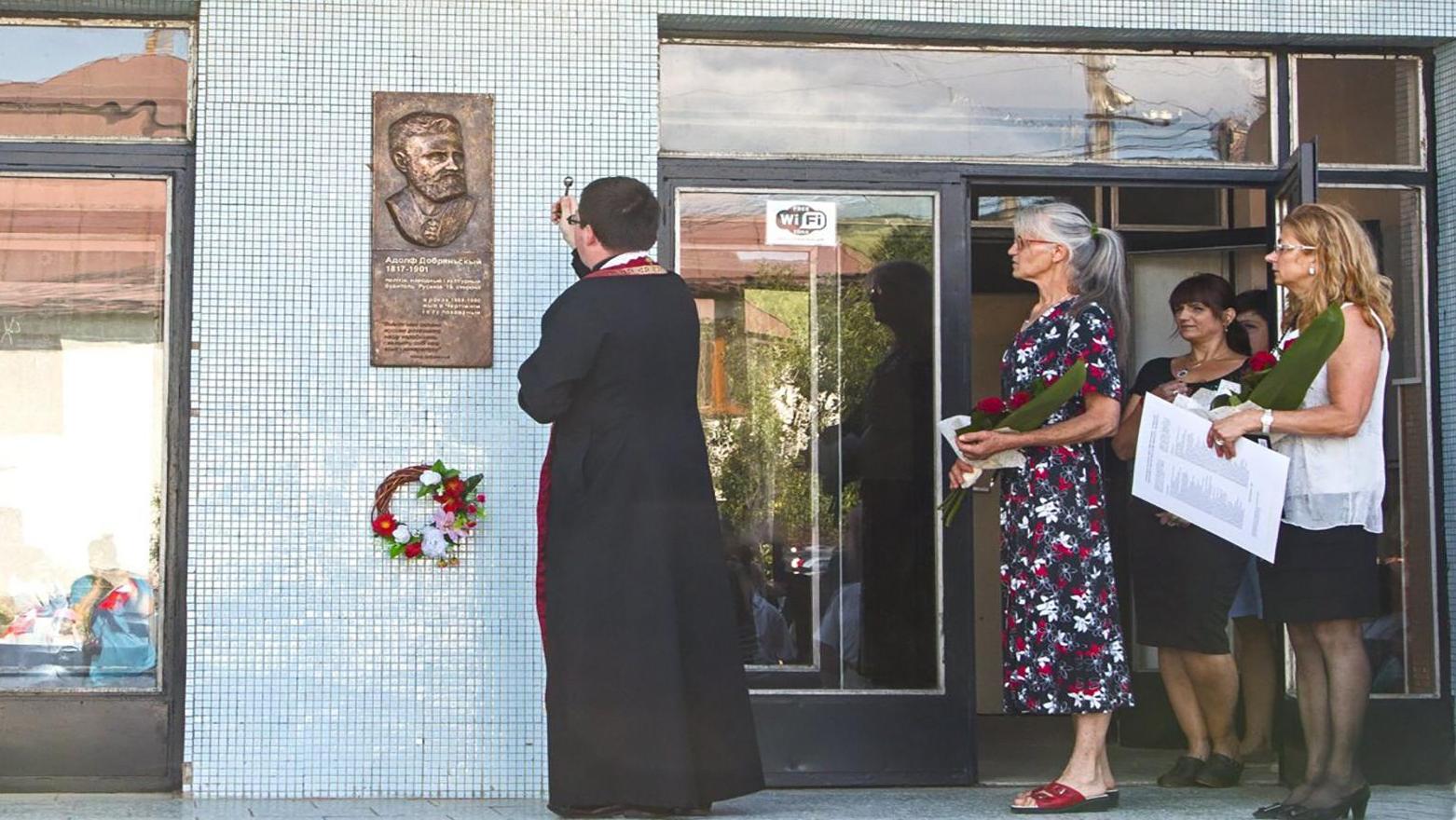 V Čertižnom odhalili pamätnú tabuľu Adolfovi I. Dobrianskemu 