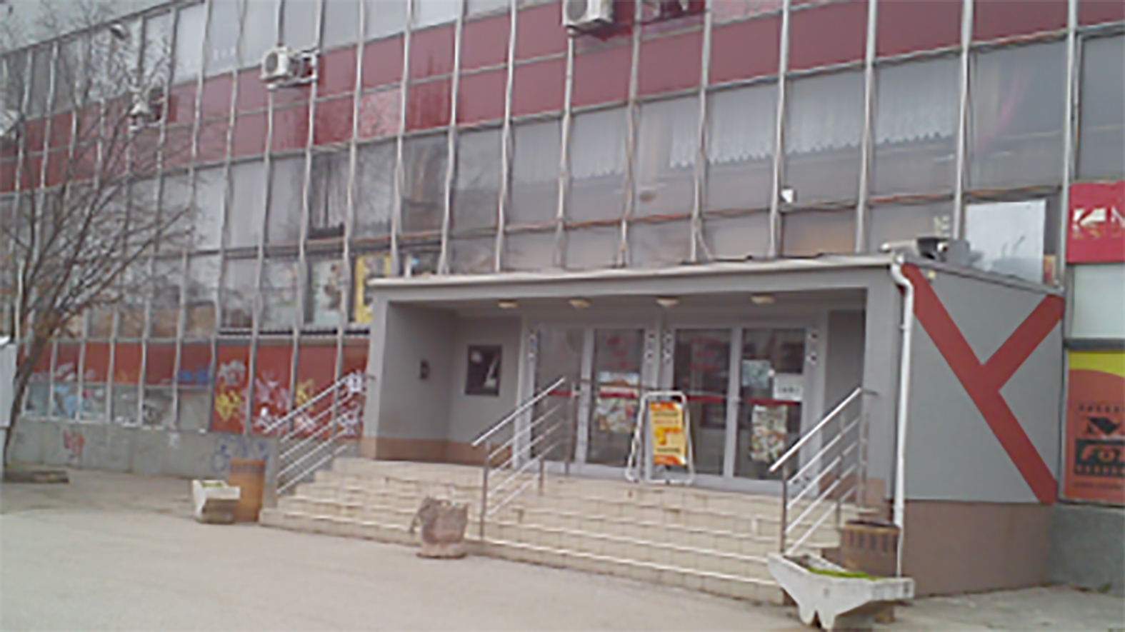 Mesto plánuje zrekonštruovať Kultúrny dom v Šali