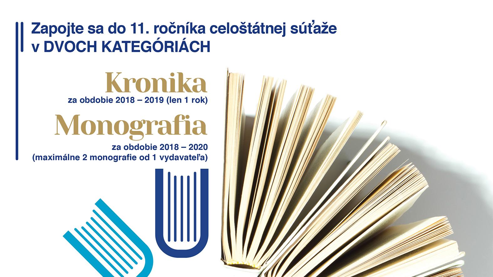 Celoštátna súťaž Slovenská kronika 2020 