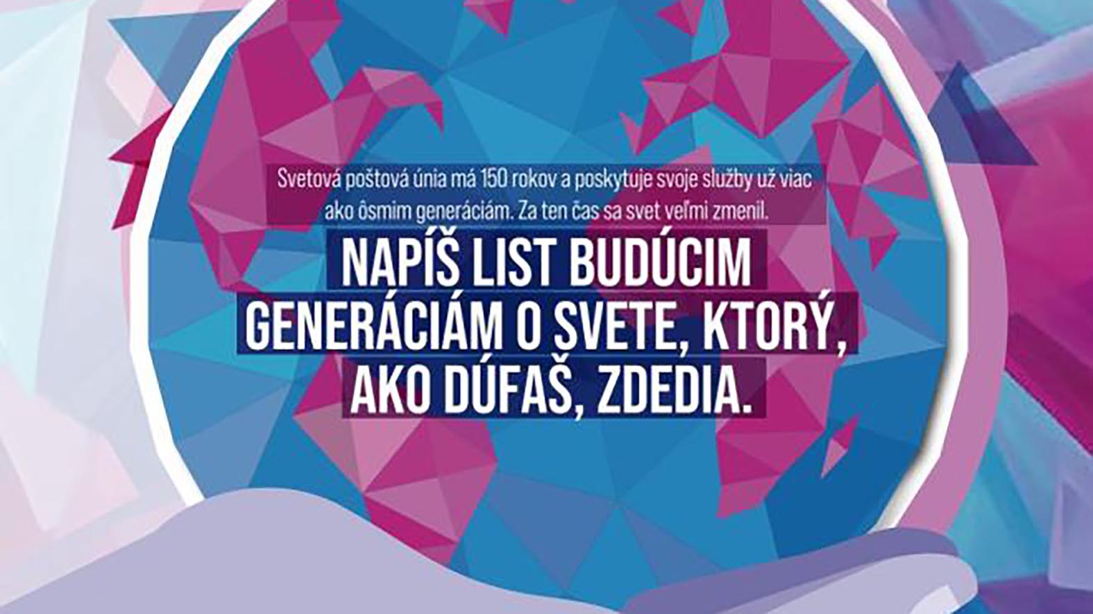 53. ročník medzinárodnej súťaže v písaní listov: Súťaž o najkrajší list 2024